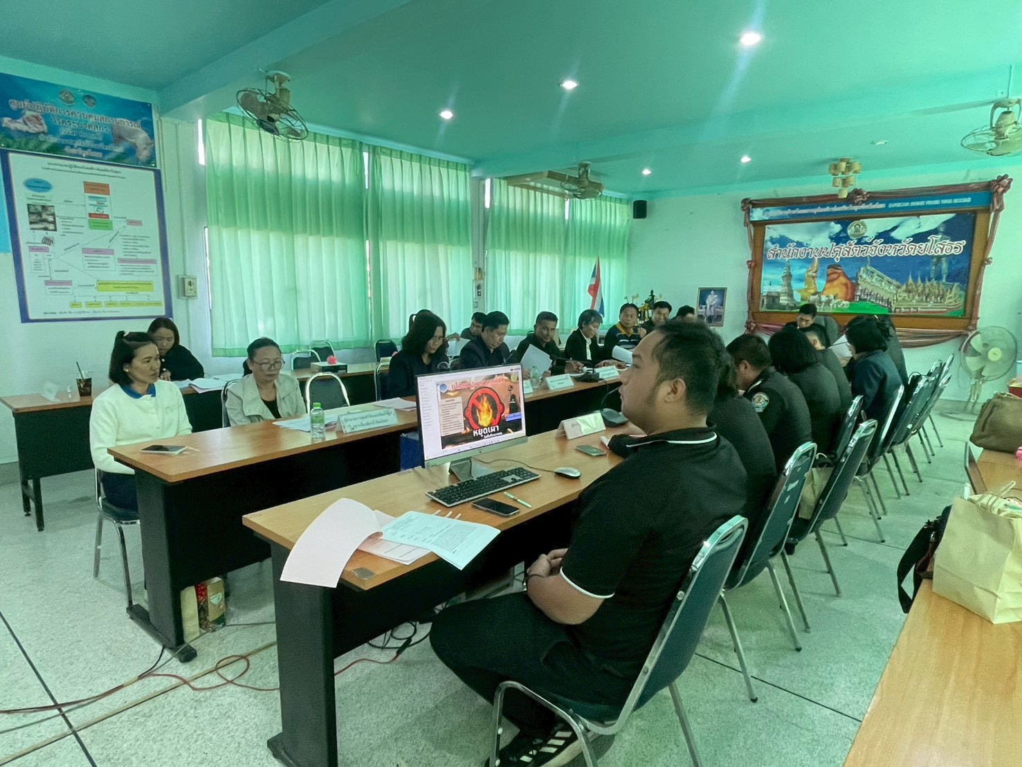 title - ส.ป.ก.ยโสธร เข้าร่วมประชุมหารือการบูรณาการจัดกิจกรรม ของหน่วยงานในสังกัดกระทรวงเกษตรและสหกรณ์